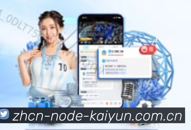 国际认证