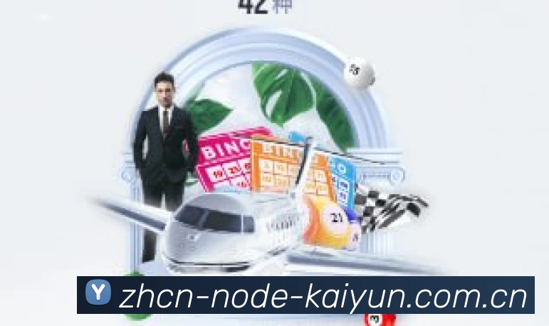 初创