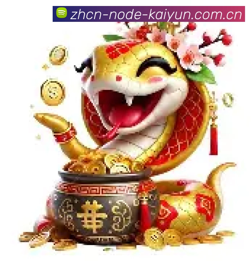安全体系